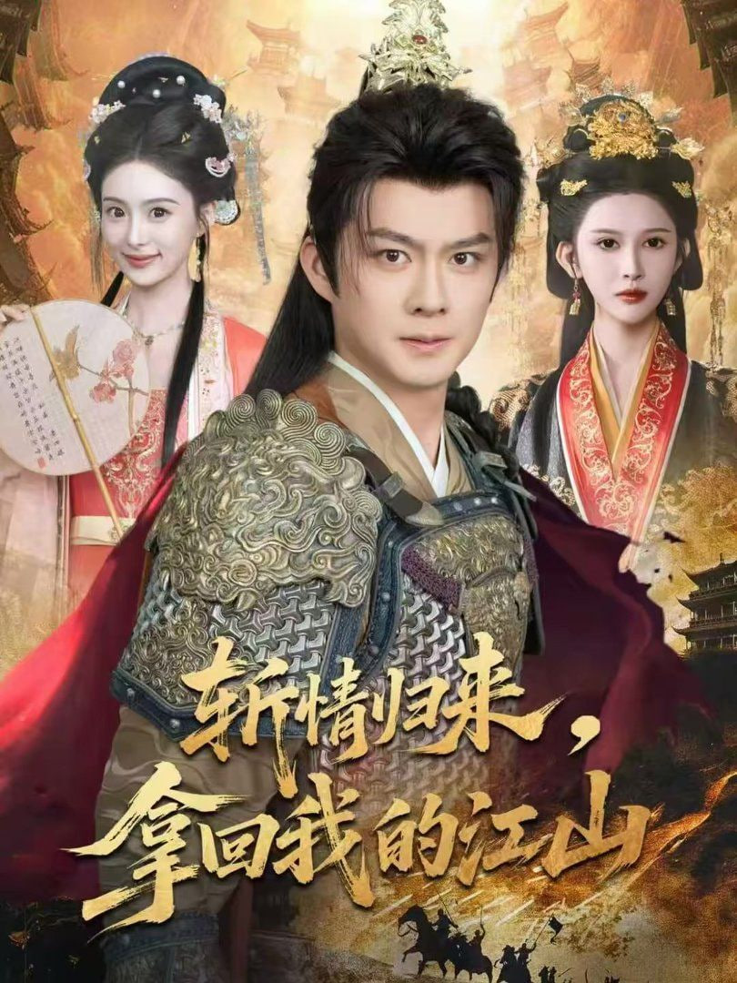 婚礼前一个月