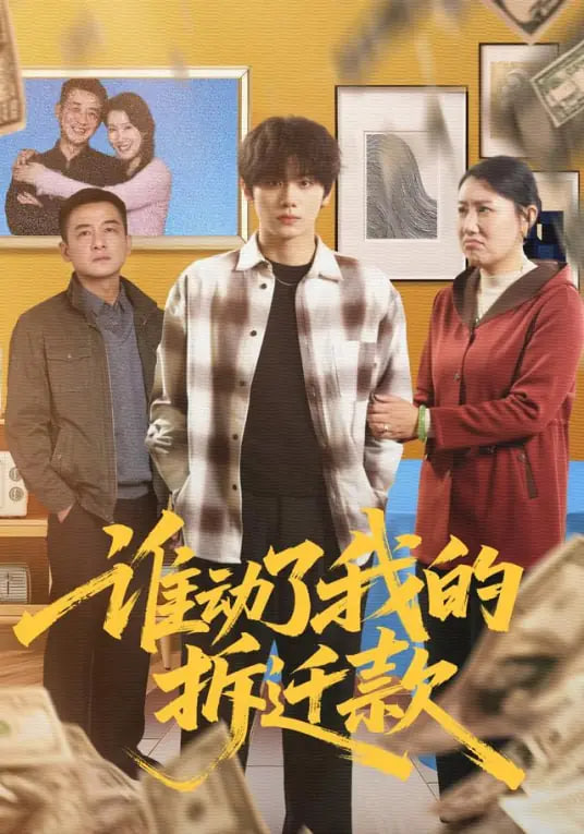 住满一个月