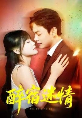 闭馆后的图书馆