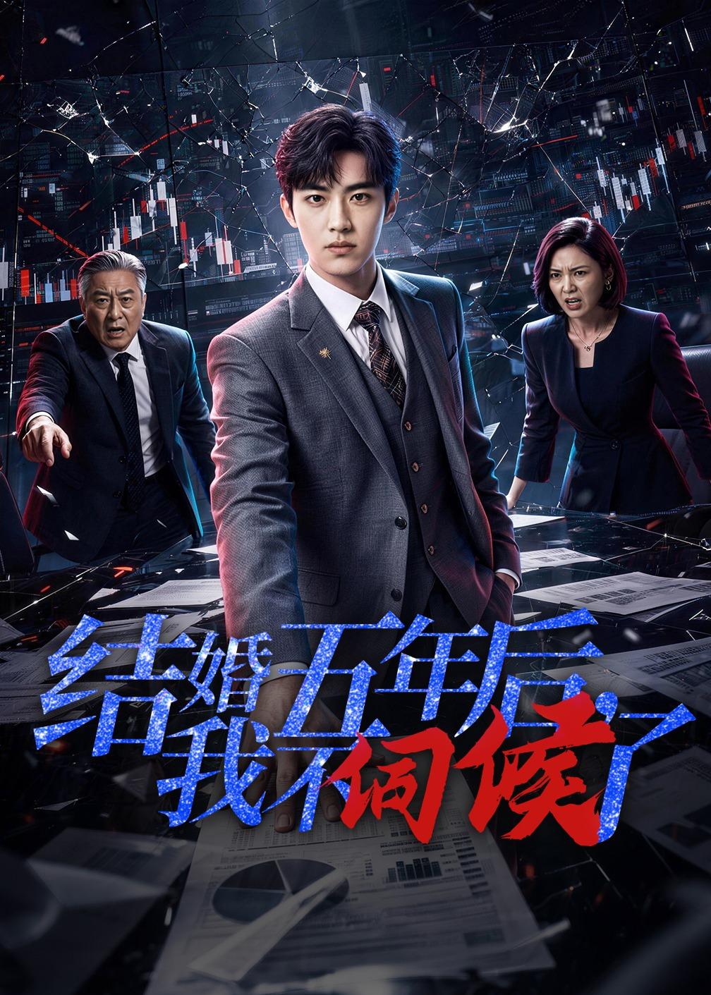 最后一首歌